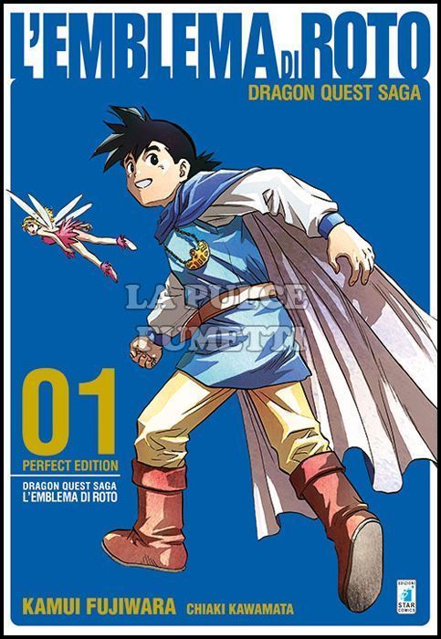 DRAGON QUEST SAGA - L'EMBLEMA DI ROTO PERFECT EDITION #     1